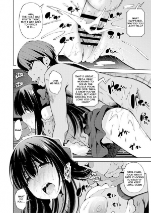 [Maihara Matsuge] NTR Dasshutsu Game | NTR Escape Room (COMIC Penguin Club Sanzokuban 2020-03) [English] [Digital] - Page 15
