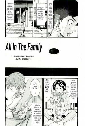  All In the Family - Part 1 [English] [Rewrite] [olddog51] - Page 3