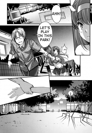  (C89) [HIGH RISK REVOLUTION (Aizawa Hiroshi, Iwasaki Hiromasa)] Shiori Dai-San-Shou Yami no Kokuin Gekan - Shinsouban (Tokimeki Memorial) [English] [shakuganexa]  - Page 8