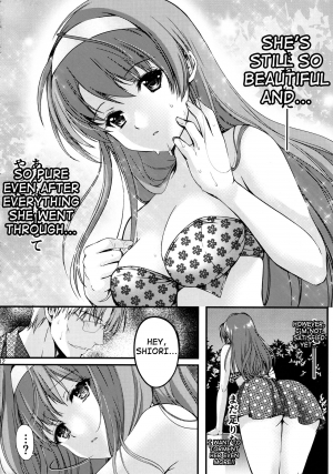  (C89) [HIGH RISK REVOLUTION (Aizawa Hiroshi, Iwasaki Hiromasa)] Shiori Dai-San-Shou Yami no Kokuin Gekan - Shinsouban (Tokimeki Memorial) [English] [shakuganexa]  - Page 12