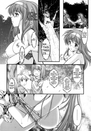  (C89) [HIGH RISK REVOLUTION (Aizawa Hiroshi, Iwasaki Hiromasa)] Shiori Dai-San-Shou Yami no Kokuin Gekan - Shinsouban (Tokimeki Memorial) [English] [shakuganexa]  - Page 18