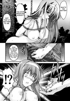  (C89) [HIGH RISK REVOLUTION (Aizawa Hiroshi, Iwasaki Hiromasa)] Shiori Dai-San-Shou Yami no Kokuin Gekan - Shinsouban (Tokimeki Memorial) [English] [shakuganexa]  - Page 19