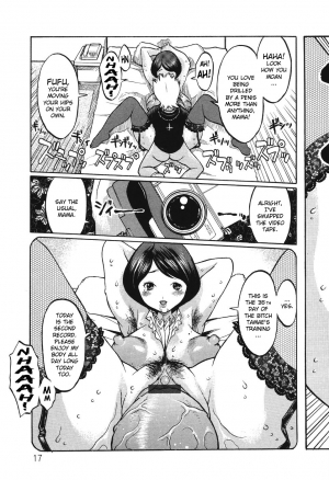  [Kiken Shisou] Kyonyuu no Ran (A cage of big boobs) Ch. 1-4 [English]  - Page 22