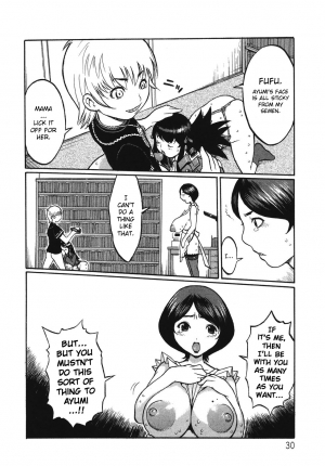  [Kiken Shisou] Kyonyuu no Ran (A cage of big boobs) Ch. 1-4 [English]  - Page 35