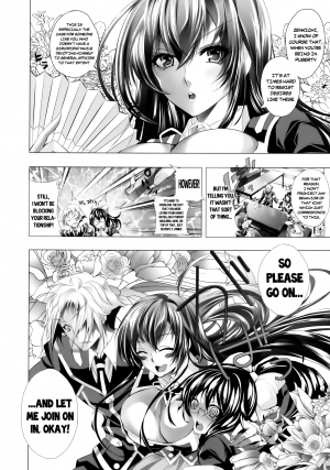 [Twinkle Teacher (Kaitou Pink)] Medaka-chan Bakko Bako! (Medaka Box) [English] =TV= [Digital] - Page 4