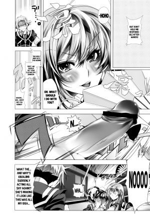 [Twinkle Teacher (Kaitou Pink)] Medaka-chan Bakko Bako! (Medaka Box) [English] =TV= [Digital] - Page 8