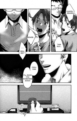 (C77) [Box (Tsukumo Gou)] Mada, Tayutau Mizu wa | Still, Floating Through The Water [English] [Yaoihaven] - Page 22