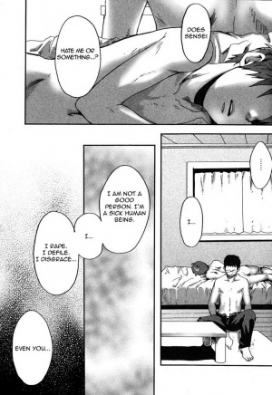 (C77) [Box (Tsukumo Gou)] Mada, Tayutau Mizu wa | Still, Floating Through The Water [English] [Yaoihaven] - Page 41