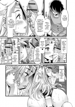  [Goya] Boku no Sukatoro Megami-sama ~Ichijiku Megami Brulune~ | My Scat Goddess ~Fig Goddess Brulune~ (Tabete wa Ikenai 2) [ATF] [English] [Digital]  - Page 10