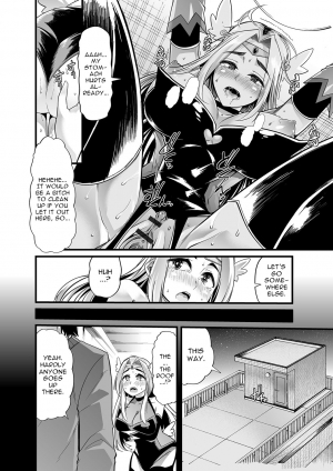  [Goya] Boku no Sukatoro Megami-sama ~Ichijiku Megami Brulune~ | My Scat Goddess ~Fig Goddess Brulune~ (Tabete wa Ikenai 2) [ATF] [English] [Digital]  - Page 13