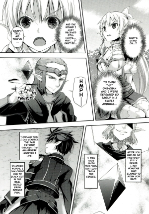 (C83) [Seven Days Holiday (Shinokawa Arumi, Koga Nozomu)] SISTER FAERIE (Sword Art Online) [English] [EHCOVE] - Page 7