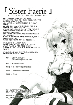 (C83) [Seven Days Holiday (Shinokawa Arumi, Koga Nozomu)] SISTER FAERIE (Sword Art Online) [English] [EHCOVE] - Page 31