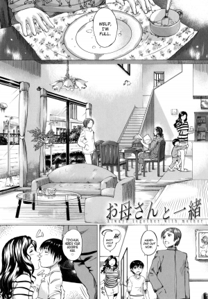 [Qdou Kei] Okaa-san to Issho | Always Together with Mother (Kaasan no Ijou na Aijou) [English]