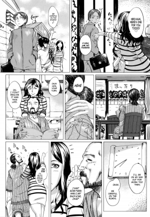 [Qdou Kei] Okaa-san to Issho | Always Together with Mother (Kaasan no Ijou na Aijou) [English] - Page 3