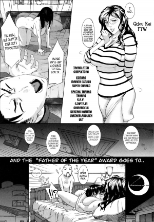 [Qdou Kei] Okaa-san to Issho | Always Together with Mother (Kaasan no Ijou na Aijou) [English] - Page 40