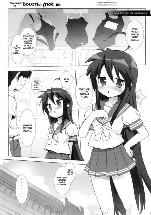 (C72) [Number2 (Takuji)] Lucky Play (Lucky Star) [English] {doujin-moe.us} - Page 3