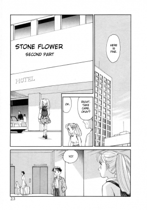  [Suehirogari] Exhibition Ch. 1-2 - Stone Flower [English] [Munyu]  - Page 21