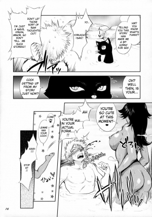 (C70) [Todd Special (Todd Oyamada)] Yukemuri NyanNyan Jiken (Bleach) [English] [H4chan] [Decensored] - Page 17