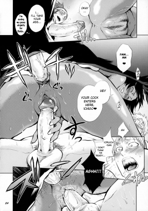 (C70) [Todd Special (Todd Oyamada)] Yukemuri NyanNyan Jiken (Bleach) [English] [H4chan] [Decensored] - Page 25