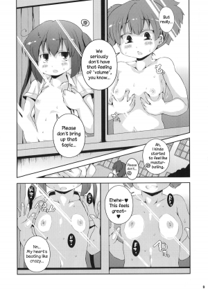 (C86) [Watosato (Sugiura Sen)] Roshutsu x Keion (K-ON!) [English] {NecroManCr} - Page 9