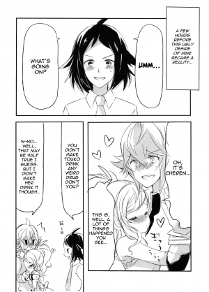  [my pace world (Kabocha Torte)make love ~ Dare yori mo kimi o aisu ~(Pokémon Black and White)[English] [cedr777]  - Page 7