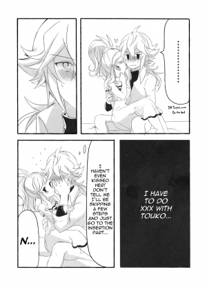  [my pace world (Kabocha Torte)make love ~ Dare yori mo kimi o aisu ~(Pokémon Black and White)[English] [cedr777]  - Page 11