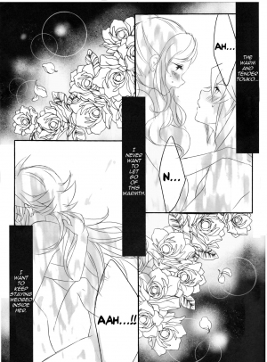  [my pace world (Kabocha Torte)make love ~ Dare yori mo kimi o aisu ~(Pokémon Black and White)[English] [cedr777]  - Page 24