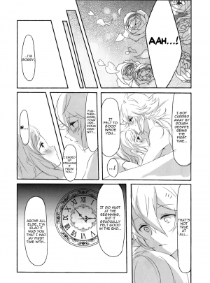  [my pace world (Kabocha Torte)make love ~ Dare yori mo kimi o aisu ~(Pokémon Black and White)[English] [cedr777]  - Page 26