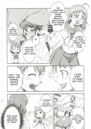 (BokuLove! Sunshine in Numazu) [Takane no Hanazono (Takane Nohana)] Juukan Live! Sunshine!! (Love Live! Sunshine!!) [English] - Page 6