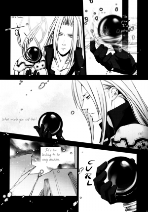 (C77) [nightflight (Yui)] Cocytus (Dissidia Final Fantasy) [English] - Page 6