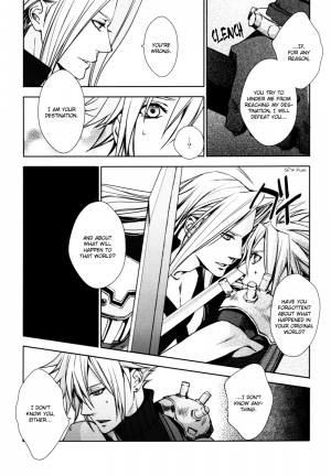 (C77) [nightflight (Yui)] Cocytus (Dissidia Final Fantasy) [English] - Page 16