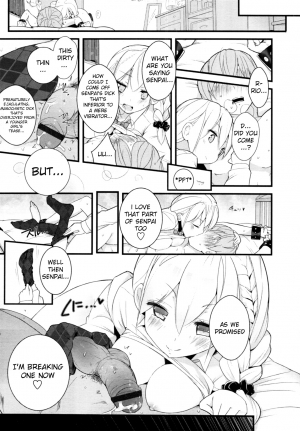 [mame] Sex a heel (COMIC Tenma 2011-07) [English] - Page 24
