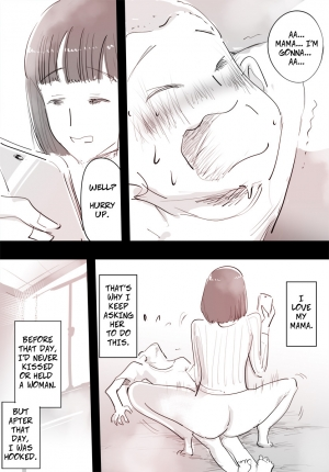  My Smart-Phone Addicted Mom is OK With H [English] [Rewrite] [CopyOf] - Page 4