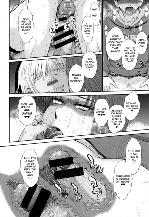 [Tsukino Jyogi] Boku no Yayoi-san Ch. 8 [English] [MintVoid] - Page 32