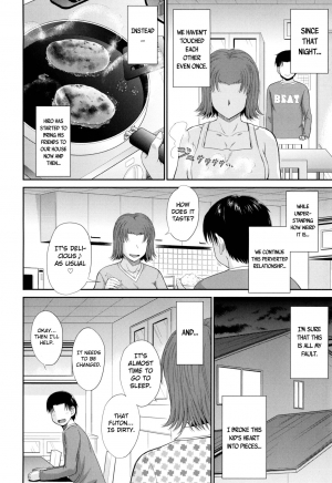 [Tsukino Jyogi] Boku no Yayoi-san Ch. 8 [English] [MintVoid] - Page 46