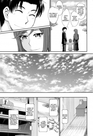 [Tsukino Jyogi] Boku no Yayoi-san Ch. 8 [English] [MintVoid] - Page 51