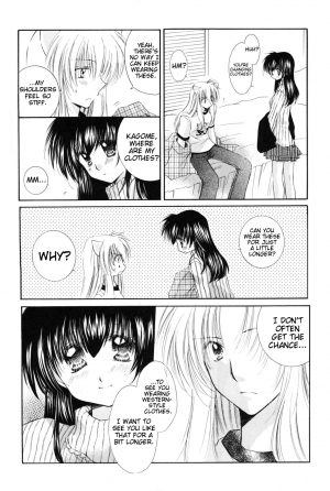 (C69) [Sakurakan (Seriou Sakura)] Oinu-sama to Atashi. | My dog and I. (Inuyasha) [English] [EHCove + Hennojin] - Page 17