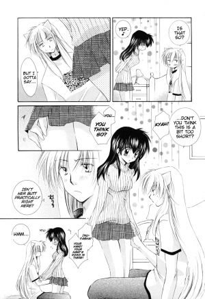 (C69) [Sakurakan (Seriou Sakura)] Oinu-sama to Atashi. | My dog and I. (Inuyasha) [English] [EHCove + Hennojin] - Page 18