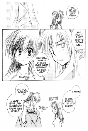 (C69) [Sakurakan (Seriou Sakura)] Oinu-sama to Atashi. | My dog and I. (Inuyasha) [English] [EHCove + Hennojin] - Page 34