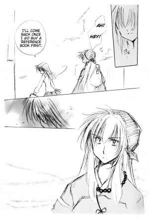 (C69) [Sakurakan (Seriou Sakura)] Oinu-sama to Atashi. | My dog and I. (Inuyasha) [English] [EHCove + Hennojin] - Page 36