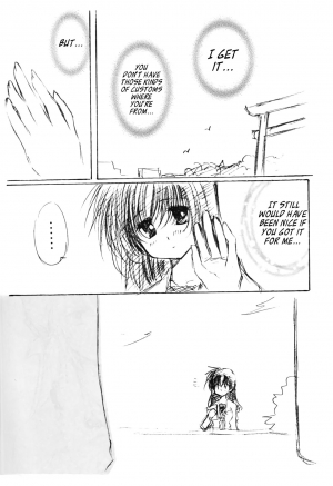 (C69) [Sakurakan (Seriou Sakura)] Oinu-sama to Atashi. | My dog and I. (Inuyasha) [English] [EHCove + Hennojin] - Page 37