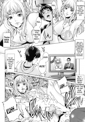  [Maimu Maimu] AneDol ~Onee-chan wa Idol~ Ch. 1-2 [English] [KirbyDances-yobi00] [Decensored]  - Page 15