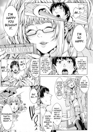  [Maimu Maimu] AneDol ~Onee-chan wa Idol~ Ch. 1-2 [English] [KirbyDances-yobi00] [Decensored]  - Page 18