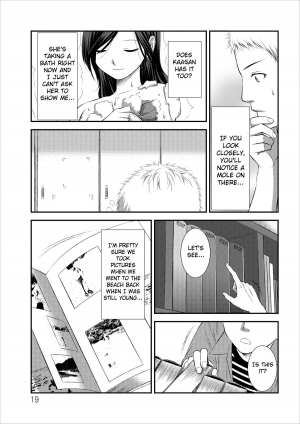 [Kakei Asato] Orenchi no Kaasan Ch. 1-2 [English] {Fated Circle} - Page 40