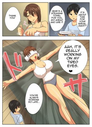 [Eclipse] Konna Sukebe na Karada de Hahaoya wa Muri Daro! | My Mother is Impossible with Such a Lewd Body! [English] [Amoskandy] - Page 17