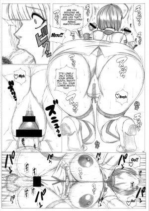  (C84) [AXZ (Kutani)] Angel's Stroke 70 - Yamato Love! Flesh-Battle in Space (Space Battleship Yamato 2199) [English] {doujin-moe.us}  - Page 12