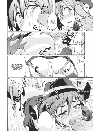 (C79) [Gokusaishiki (Aya Shachou)] Chikokuma Renko ~Shikomareta Chikan Kekkai~ (Touhou Project) [English] [CGrascal] [Decensored] - Page 21