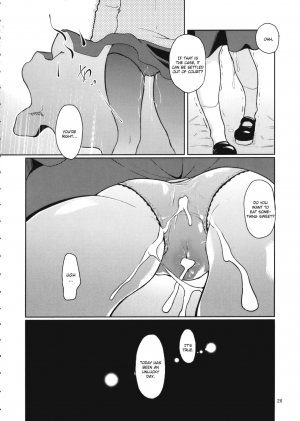 (C79) [Gokusaishiki (Aya Shachou)] Chikokuma Renko ~Shikomareta Chikan Kekkai~ (Touhou Project) [English] [CGrascal] [Decensored] - Page 29