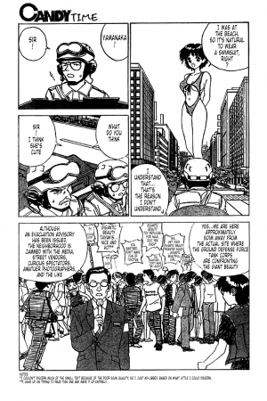 [Zerry Fujio] Kyodai Bishoujo Jouriku [English] [Tonigobe] - Page 8