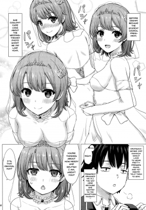 (COMIC1☆15) [studio A (Inanaki Shiki)] Wedding Irohasu! - Iroha's gonna marry you after today's scholl! (Yahari Ore no Seishun Love Come wa Machigatteiru.) [English] {Doujins.com} - Page 4